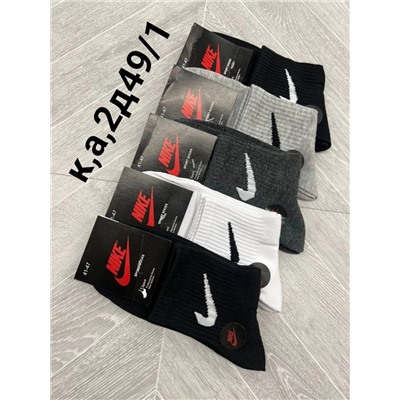 НОСКИ МУЖСКИЕ NIKE 10 ПАР РАЗНОГО ЦВЕТА, код 6196004