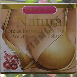 Крем для бюста Breast Firming Cream For 35+