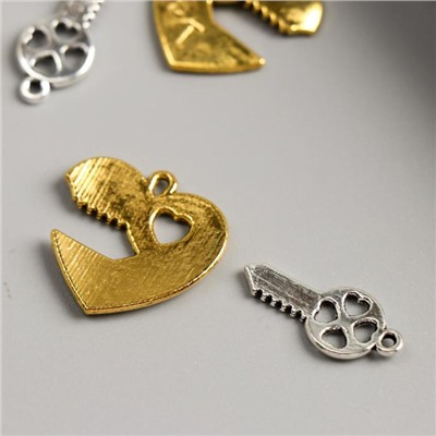 Декор для творчества металл "Сердце с ключиком" золото и серебро 2,5х3,7 см