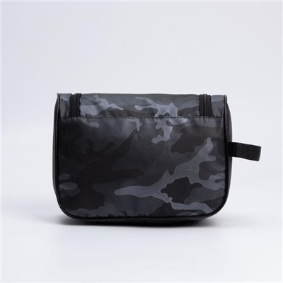 Косметичка-сумка, отдел на молнии, наружный карман, с ручкой, цвет серый
