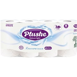 Бумага туалетная Plushe Deluxe Light Классическая белая 3-слойная 15 м, 8 рулонов