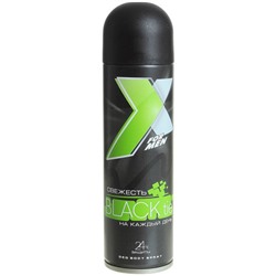 Парфюмированный дезодорант спрей для тела мужской X Style «Black tie», 145 мл