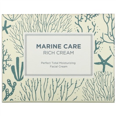 Heimish, Marine Care, Rich Cream, 60 ml