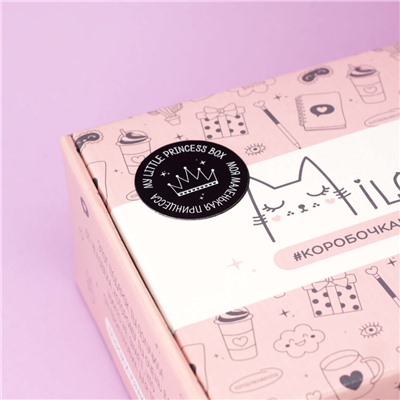 MilotaBox "Princess Box"