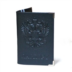 Обложка для паспорта, натуральная кожа, тёмно-синяя, 9527, арт.242.042