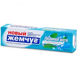 Зубная паста Новый Жемчуг Ледяная мята + отбеливание, 100 мл