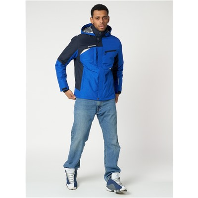 Куртка спортивная мужская с капюшоном синего цвета 3590S