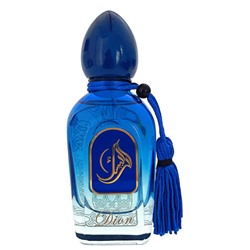 ARABESQUE PERFUMES DION 50ml parfume