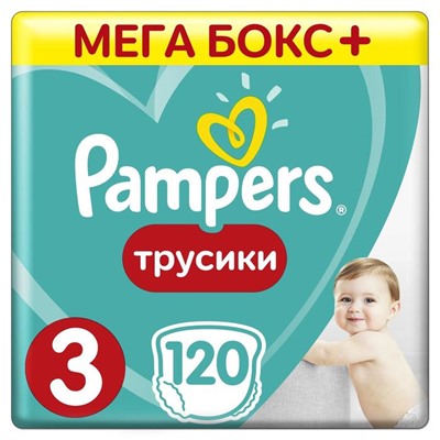 Подгузники-трусики «Pampers» Midi, 6-11 кг, 120 шт