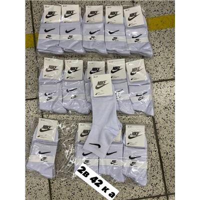 НОСКИ МУЖСКИЕ 10 ПАР NIKE, код 3180127