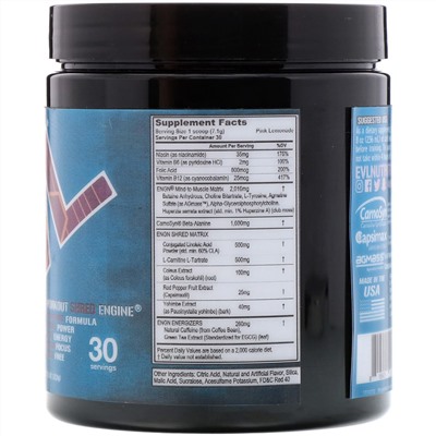 EVLution Nutrition, ENGN Shred, средство перед тренировкой, розовый лимонад, 213 г