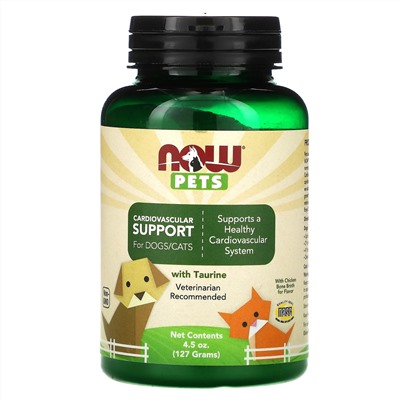 Now Foods, Pets, Cardiovascular Support for Dog & Cats, 4.5 oz (127 g)