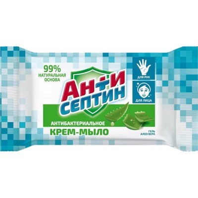 Крем-мыло туалетное антибактериальное Антисептин, 100 г
