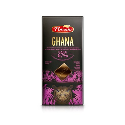Шоколад горький "Гана", 67% 100 г В наличии