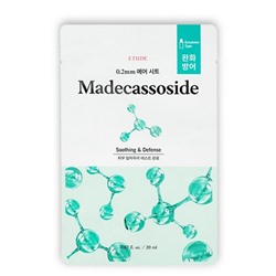 ETUDE Тканевая маска для лица с экстрактом мадекассосида / 0.2 Therapy Air Mask Madecassoside, 20 мл
