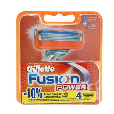 Сменные кассеты Gillette Fusion Power, 5 лезвий, 4 шт