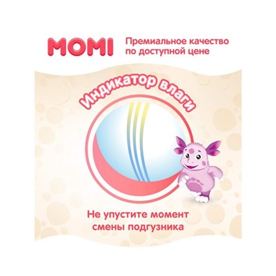 Подгузники MOMI Premium M (6-11 кг), 62 шт