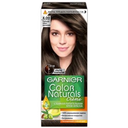Краска для волос Garnier (Гарньер) Color Naturals 4.00 - Глубокий темно-каштановый