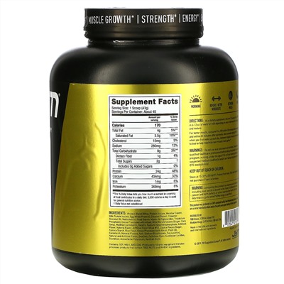 JYM Supplement Science, Ultra-Premium Protein Blend, Rocky Road, 4.2 lb (1915 g)