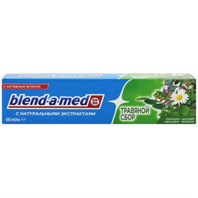 Зубная паста Blend-a-Med (Бленд-а-Мед) Анти кариес «Травяной Сбор», 100 мл
