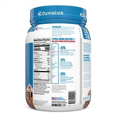 Dymatize Nutrition, Athlete’s Whey, молочная сыворотка, шоколадный шейк, 828 г (1,83 фунта)