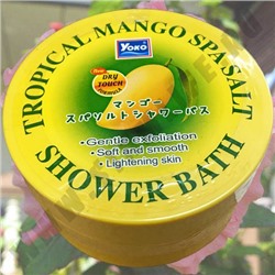 Солевой Спа-скраб для тела Манго Yoko Tropical Mango Spa Salt