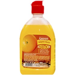 Жидкое мыло Grendy (Гренди) Апельсин, 500 мл