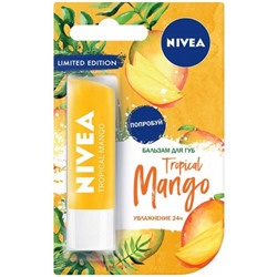 Бальзам для губ Nivea (Нивея) Tropical Mango