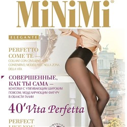 Колготки Minimi VITA PERFETTA 40