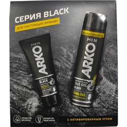 Подарочный набор для мужчин Arko (Арко) Men Black (Гель для бритья 2в1 200 мл + Гель после бритья 100 мл)