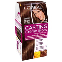 Краска для волос L'Oreal (Лореаль) Casting Creme Gloss, тон 535 - Шоколад