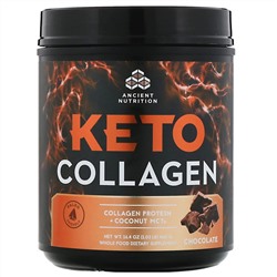 Dr. Axe / Ancient Nutrition, Keto Collagen, Collagen Protein + Coconut MCTs, Chocolate, 1.03 lb (460 g)