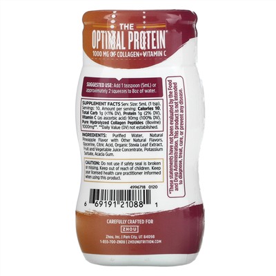 Zhou Nutrition, Collagen Peptides, Hydrolyzed Protein, Tropical Berry, 1.69 fl oz (50 ml)