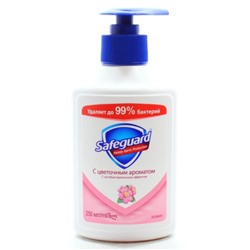 Мыло жидкое Safeguard (Сейфгард) Антибактериальное с Цветочным ароматом, 250 мл