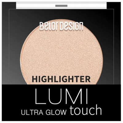 Хайлайтер Belor Design Lumi touch, тон 002, halo glow