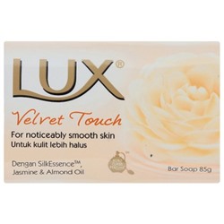 Мыло туалетное Lux (Люкс) Velvet Touch Бархатистое прикосновение, 85 г