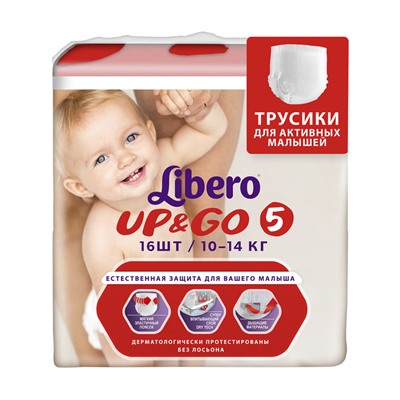 Трусики Libero Up&Go Maxi+, размер 5, 16 шт.