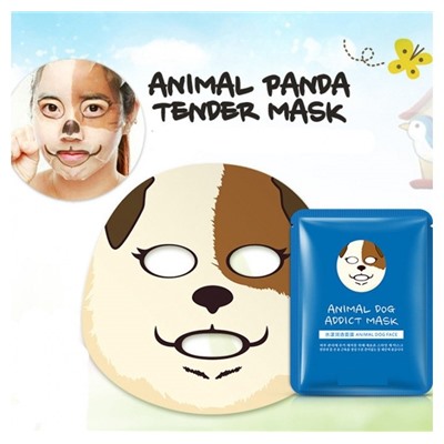 Тканевая маска для лица Animal Dog Moisturize Mask