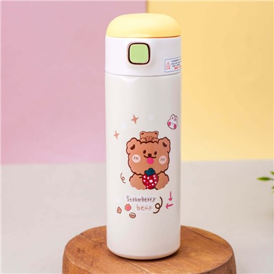 Термос "Animal food bear", yellow (420 ml)