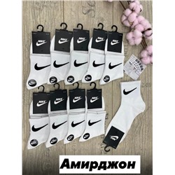 НОСКИ МУЖСКИЕ NIKE 10 ПАР, код 6181201