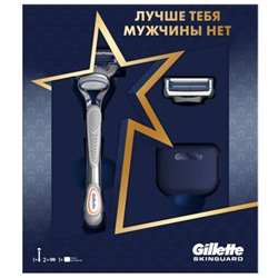Подарочный набор Gillette (Жиллет) Skinguard Sensitive: бритва с 2 сменными кассетами и чехол для бритвы