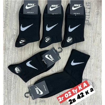 НОСКИ ЖЕНСКИЕ 10 ПАР NIKE, код 3192834