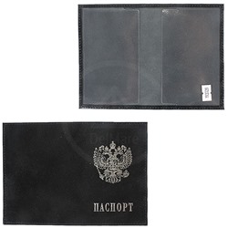 Обложка для паспорта Premier-О-82 (с гербом) натуральная кожа черный ладья (327) 193729