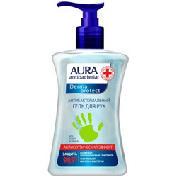 Гель для рук антибактериальный Aura (Аура) Derma Protect, изопропиловый спирт, с дозатором, 250 мл