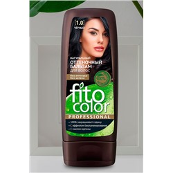 Fito косметик, Натуральный оттеночный бальзам для волос тон Черный 140 мл Fito косметик