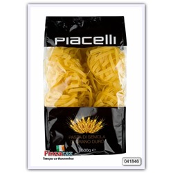 Макаронные изделия Piacelli  (" Тagliatelle" №88 ) 500 гр