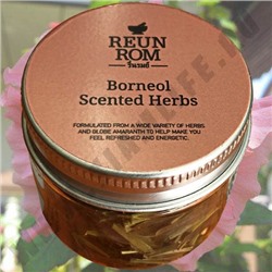 Травяной ингалятор с Борнеолом Reun Rom Borneol Scented Herbs