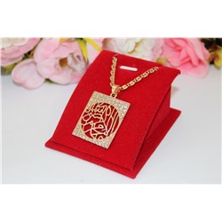 Комплект из дубайского золота с мусульманским кулоном "Азан"