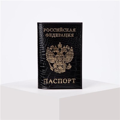 Обложка для паспорта, крокодил, цвет чёрный