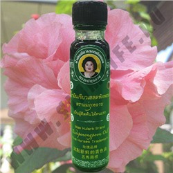 Лечебное Зеленое масло-бальзам Mae Kulab Brand Green Oil